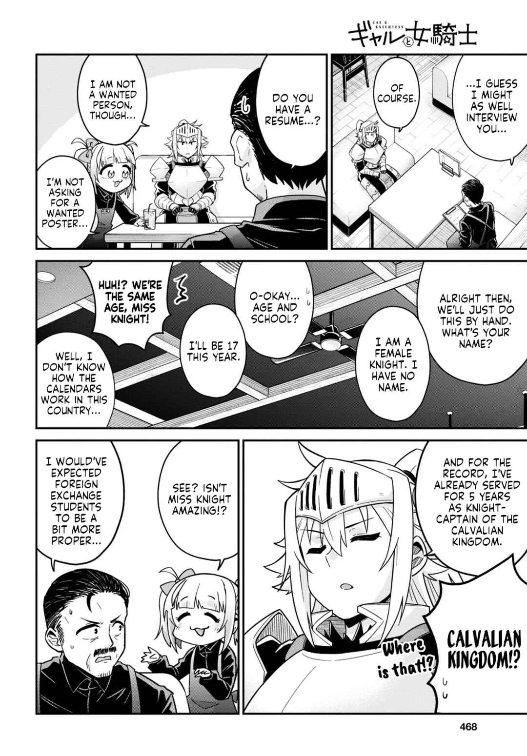 GAL and KNIGHTESS Chapter 4 - Page 8