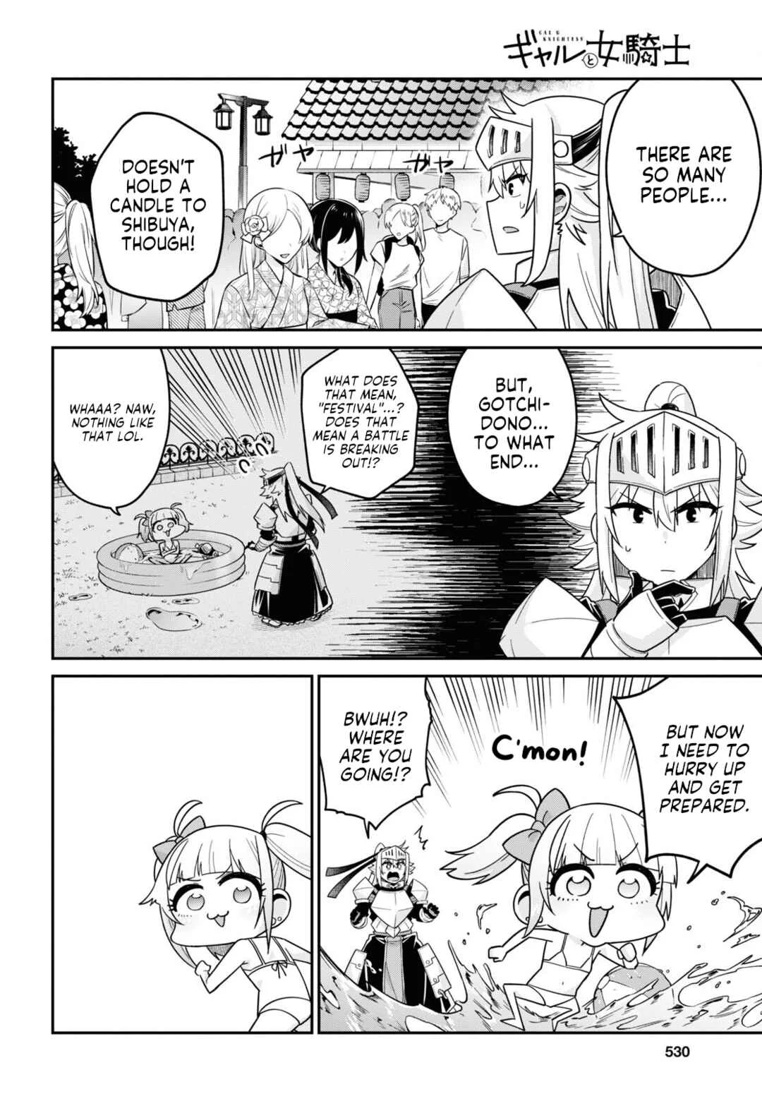 GAL and KNIGHTESS Chapter 5 - Page 5