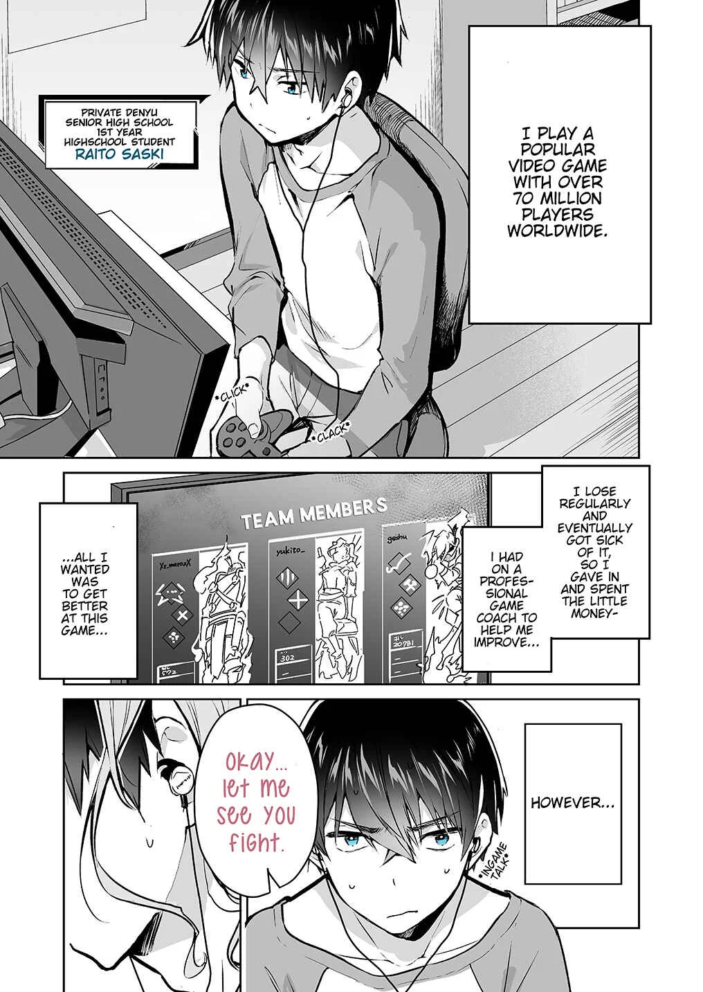 Gal Gamer ni Homeraretai (Pre-Serialization) Chapter 1 - Page 2