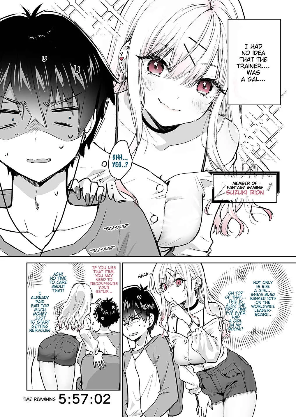 Gal Gamer ni Homeraretai (Pre-Serialization) Chapter 1 - Page 3