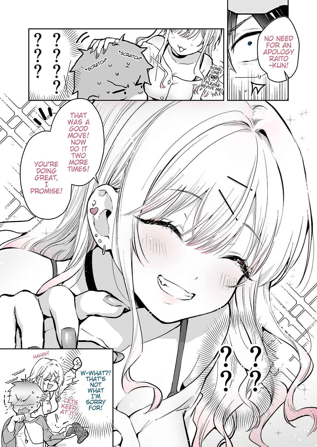 Gal Gamer ni Homeraretai (Pre-Serialization) Chapter 1 - Page 5