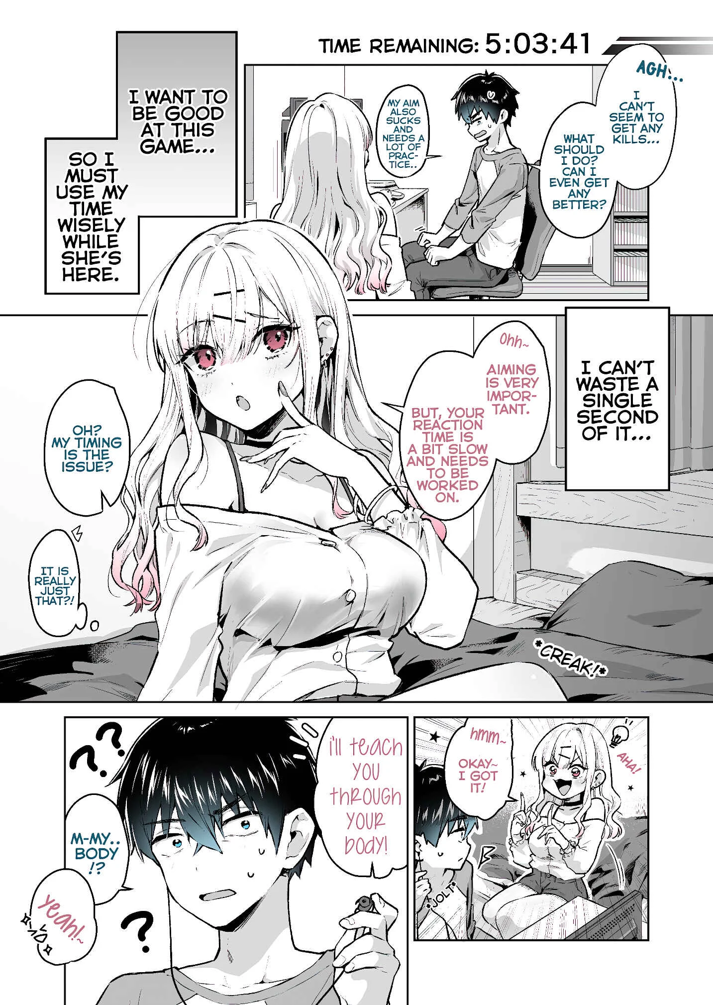 Gal Gamer ni Homeraretai (Pre-Serialization) Chapter 2 - Page 2