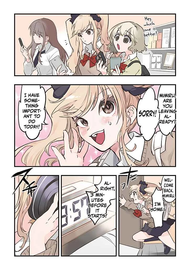 Gal Oshi JK wa Gal ni Naritai Chapter 1 - Page 1