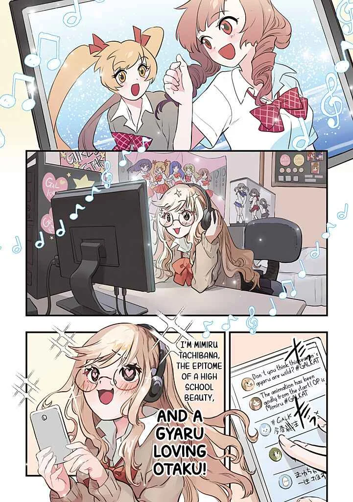 Gal Oshi JK wa Gal ni Naritai Chapter 1 - Page 2