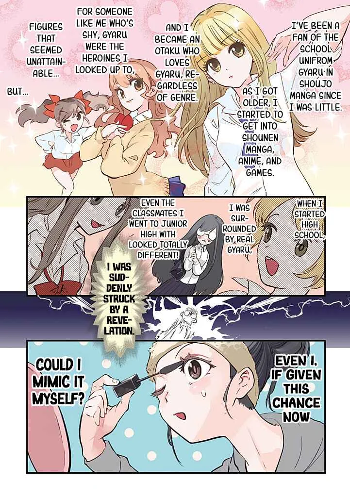 Gal Oshi JK wa Gal ni Naritai Chapter 1 - Page 3