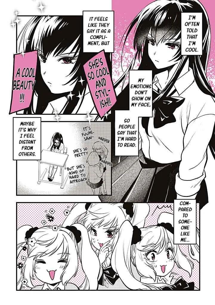 Gal Oshi JK wa Gal ni Naritai Chapter 2 - Page 1