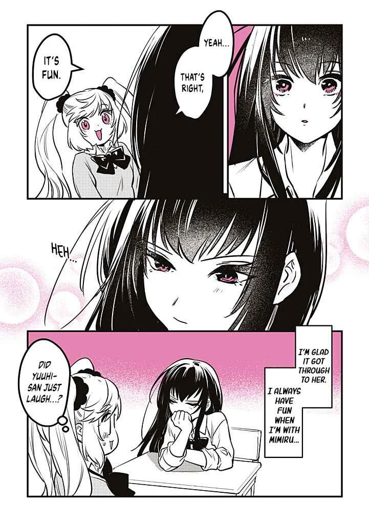 Gal Oshi JK wa Gal ni Naritai Chapter 2 - Page 4