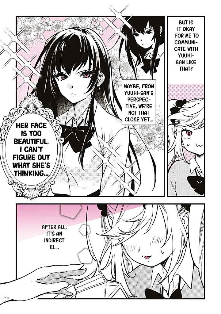 Gal Oshi JK wa Gal ni Naritai Chapter 3 - Page 2