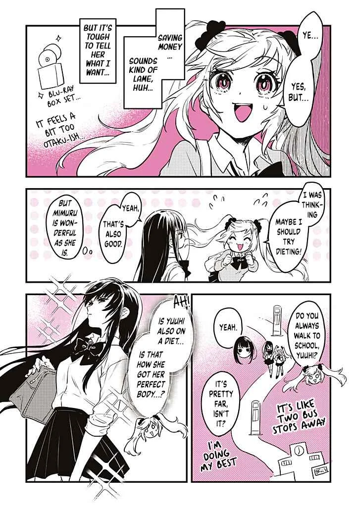 Gal Oshi JK wa Gal ni Naritai Chapter 5 - Page 2