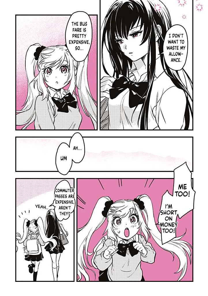 Gal Oshi JK wa Gal ni Naritai Chapter 5 - Page 3