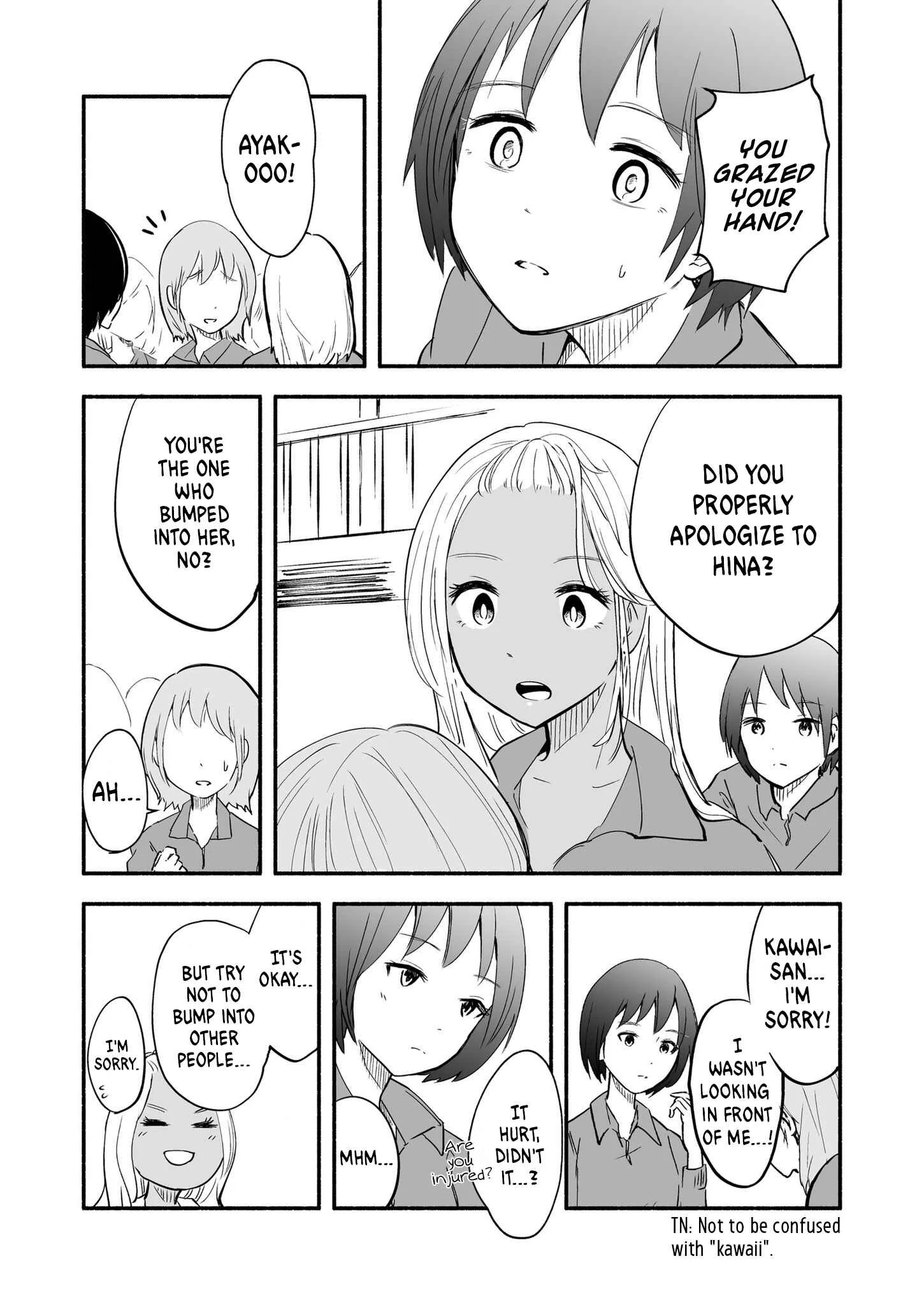 Gal to Bocchi (Pre-Serialization) Chapter 2 - Page 3