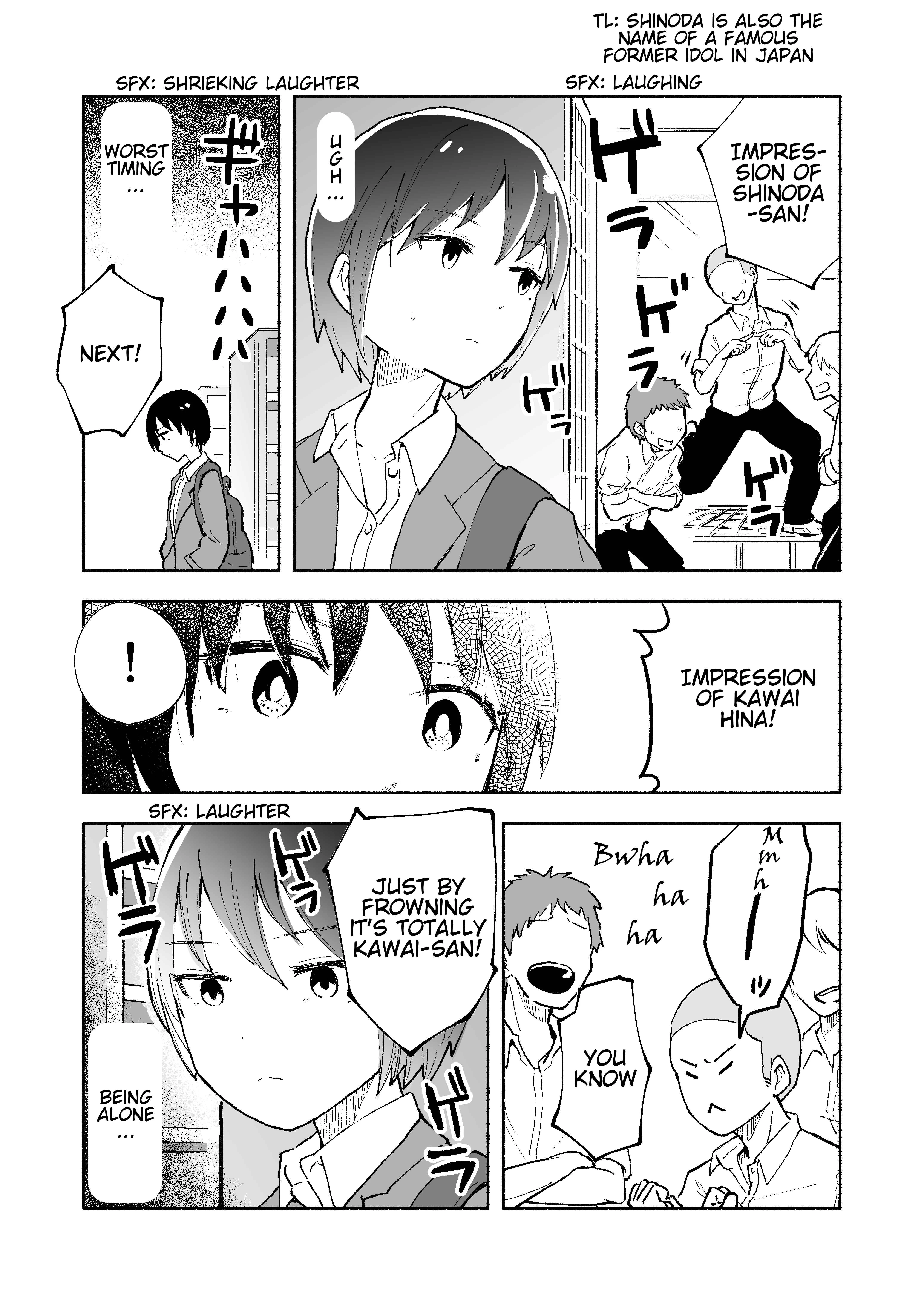Gal to Bocchi (Pre-Serialization) Chapter 3 - Page 2