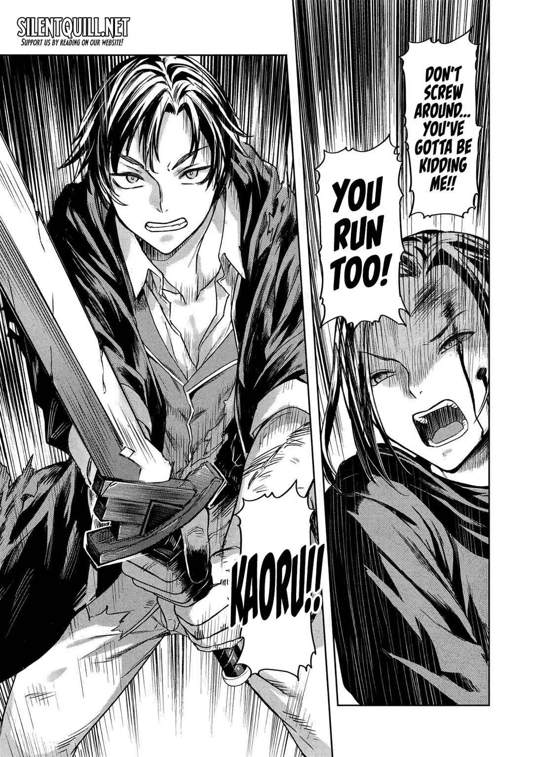 Gal to Dungeon to Shuukai Okure no Tansaku Eiyuutan ~Moto Legend Ima wa Wakeari tei Rank Tansakushana Ore ga, S-Kyuu Gal ni Natsukare Makutte Ikusei wo Makase Sareta~ Chapter 1 - Page 4