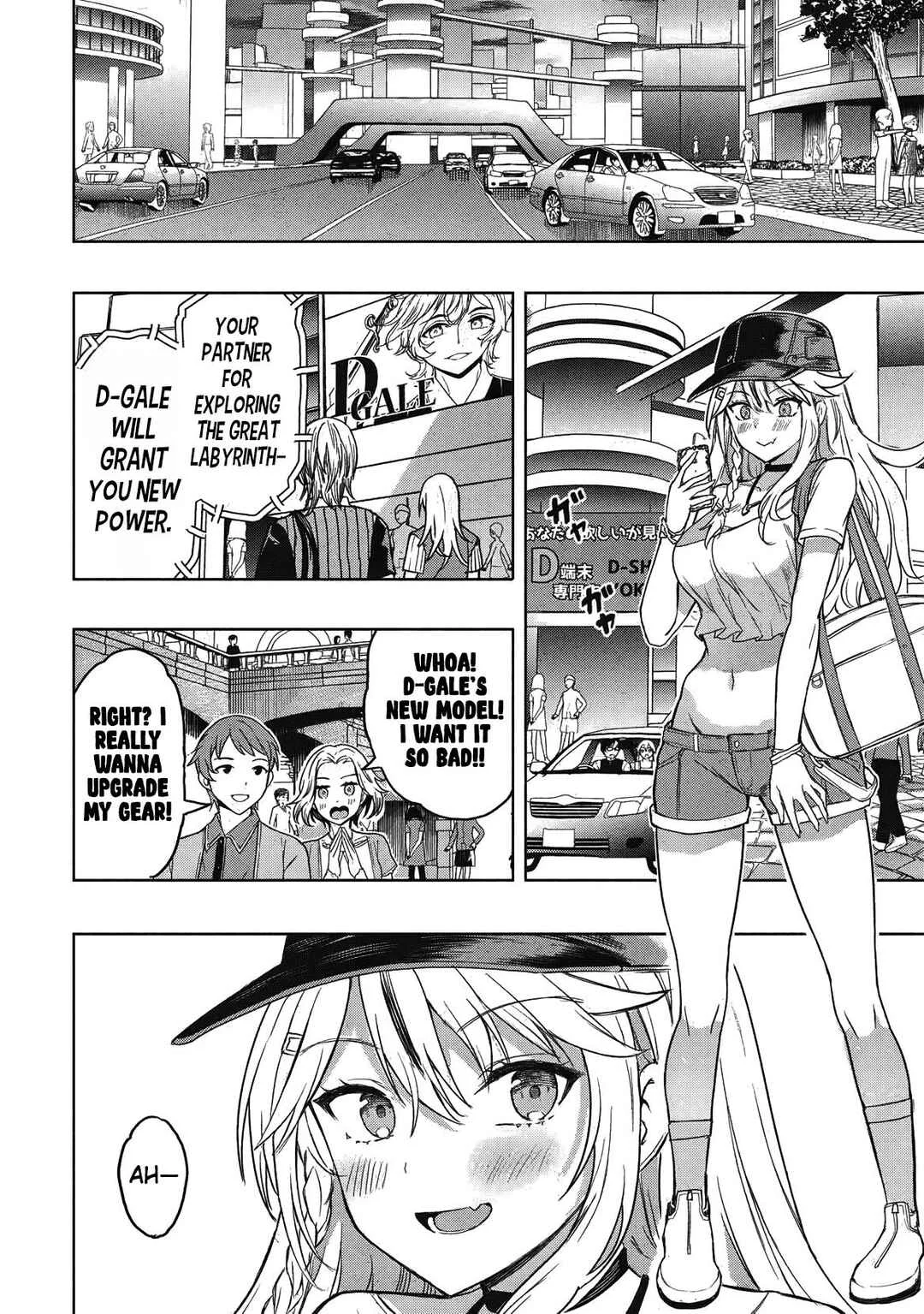 Gal to Dungeon to Shuukai Okure no Tansaku Eiyuutan ~Moto Legend Ima wa Wakeari tei Rank Tansakushana Ore ga, S-Kyuu Gal ni Natsukare Makutte Ikusei wo Makase Sareta~ Chapter 1 - Page 6