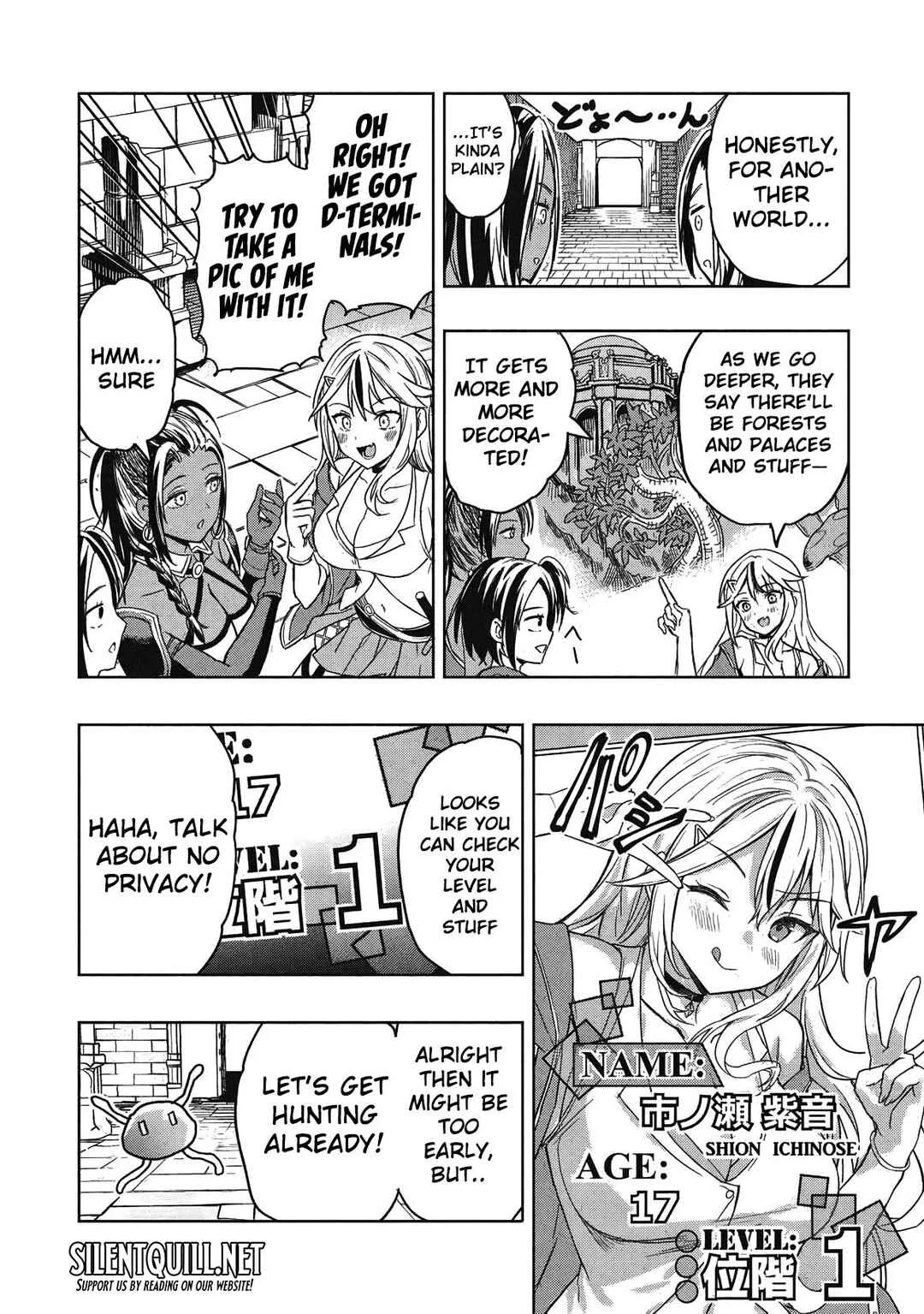 Gal to Dungeon to Shuukai Okure no Tansaku Eiyuutan ~Moto Legend Ima wa Wakeari tei Rank Tansakushana Ore ga, S-Kyuu Gal ni Natsukare Makutte Ikusei wo Makase Sareta~ Chapter 1 - Page 18