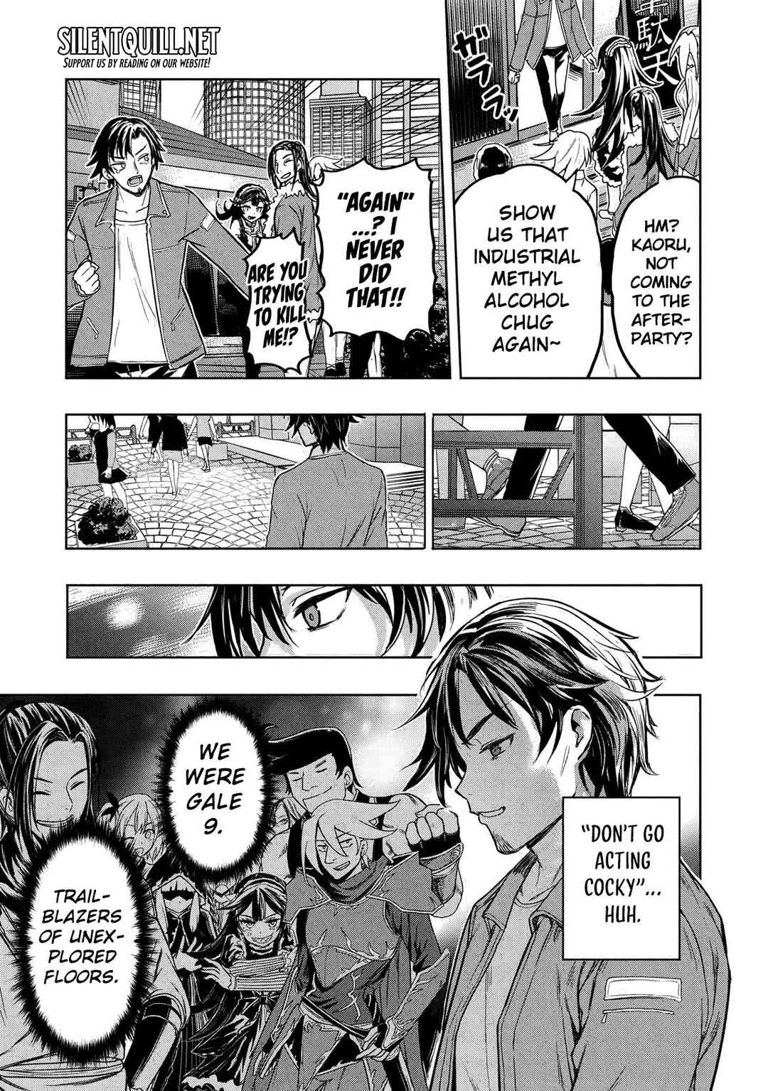 Gal to Dungeon to Shuukai Okure no Tansaku Eiyuutan ~Moto Legend Ima wa Wakeari tei Rank Tansakushana Ore ga, S-Kyuu Gal ni Natsukare Makutte Ikusei wo Makase Sareta~ Chapter 1 - Page 33