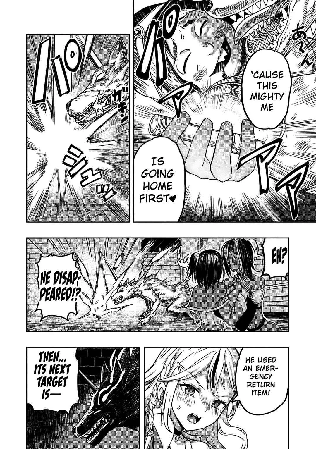 Gal to Dungeon to Shuukai Okure no Tansaku Eiyuutan ~Moto Legend Ima wa Wakeari tei Rank Tansakushana Ore ga, S-Kyuu Gal ni Natsukare Makutte Ikusei wo Makase Sareta~ Chapter 1 - Page 44