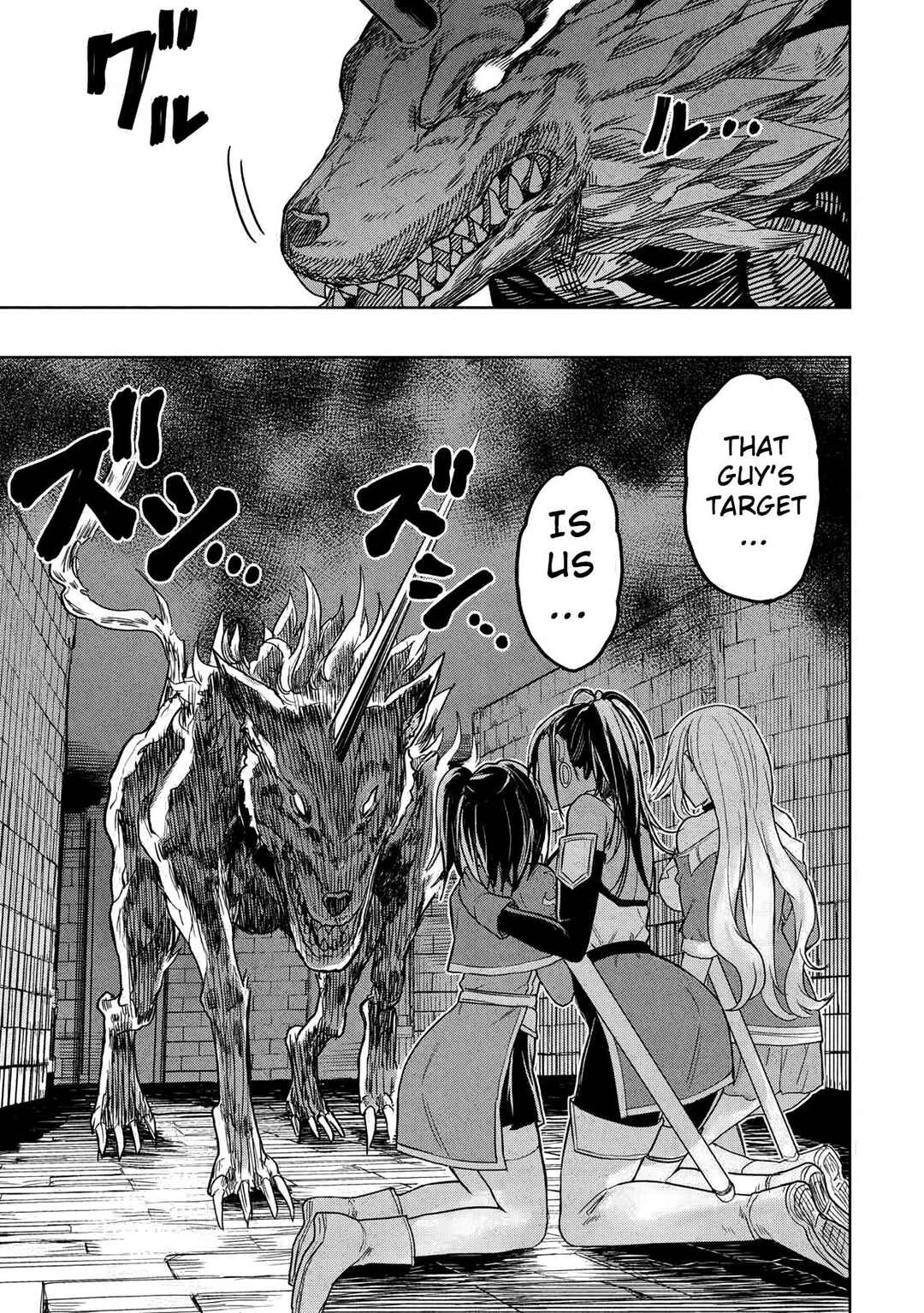 Gal to Dungeon to Shuukai Okure no Tansaku Eiyuutan ~Moto Legend Ima wa Wakeari tei Rank Tansakushana Ore ga, S-Kyuu Gal ni Natsukare Makutte Ikusei wo Makase Sareta~ Chapter 1 - Page 45