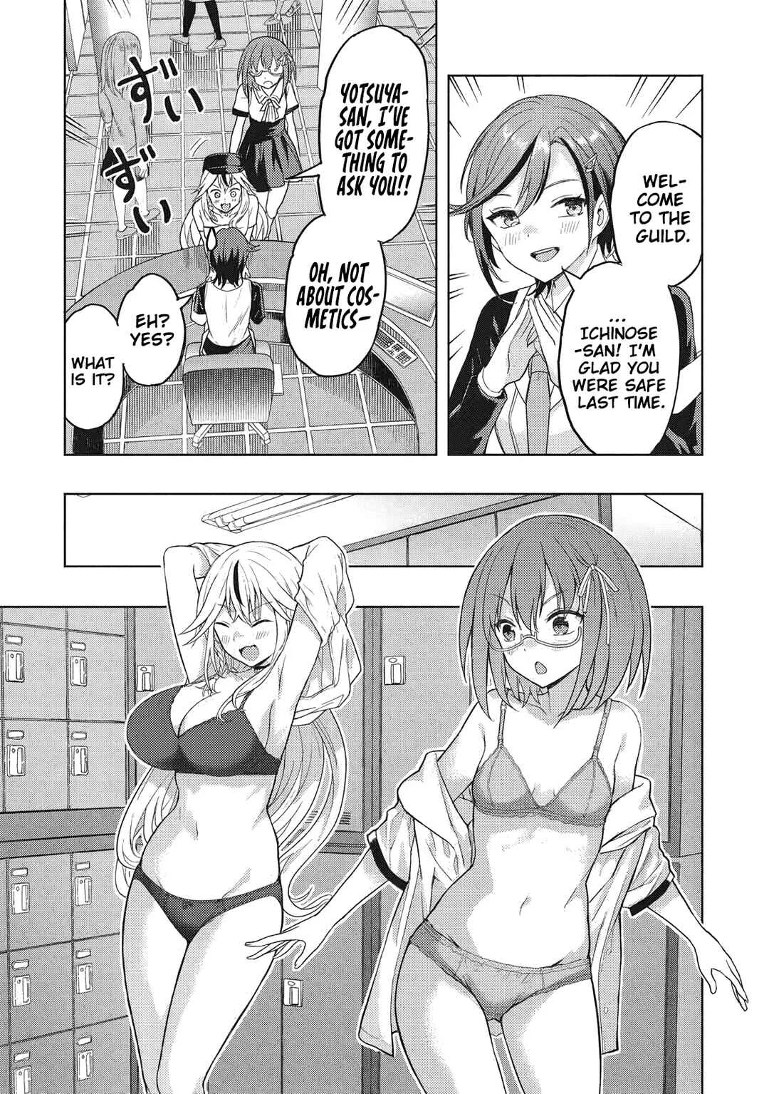 Gal to Dungeon to Shuukai Okure no Tansaku Eiyuutan ~Moto Legend Ima wa Wakeari tei Rank Tansakushana Ore ga, S-Kyuu Gal ni Natsukare Makutte Ikusei wo Makase Sareta~ Chapter 3 - Page 8