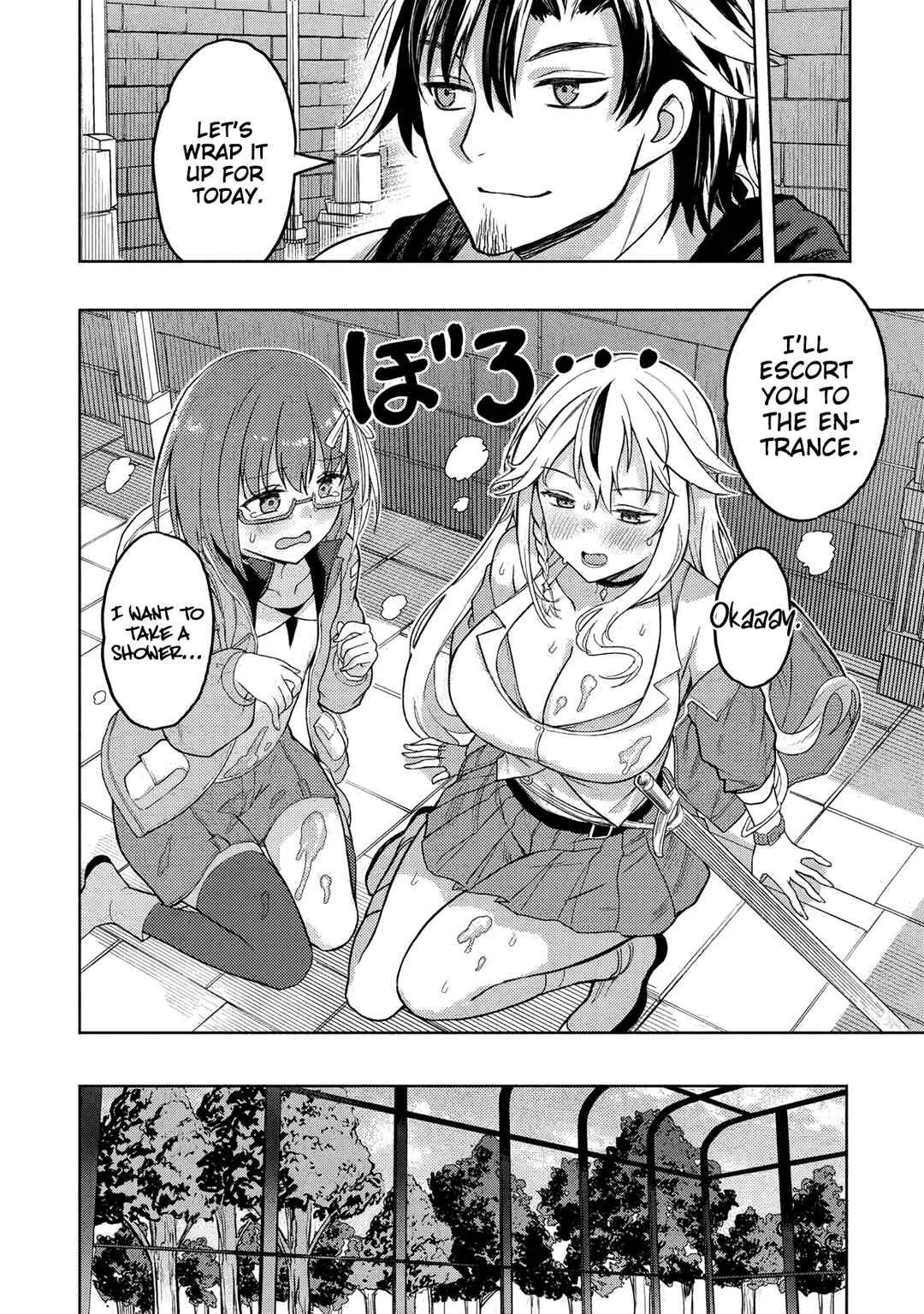 Gal to Dungeon to Shuukai Okure no Tansaku Eiyuutan ~Moto Legend Ima wa Wakeari tei Rank Tansakushana Ore ga, S-Kyuu Gal ni Natsukare Makutte Ikusei wo Makase Sareta~ Chapter 3 - Page 27