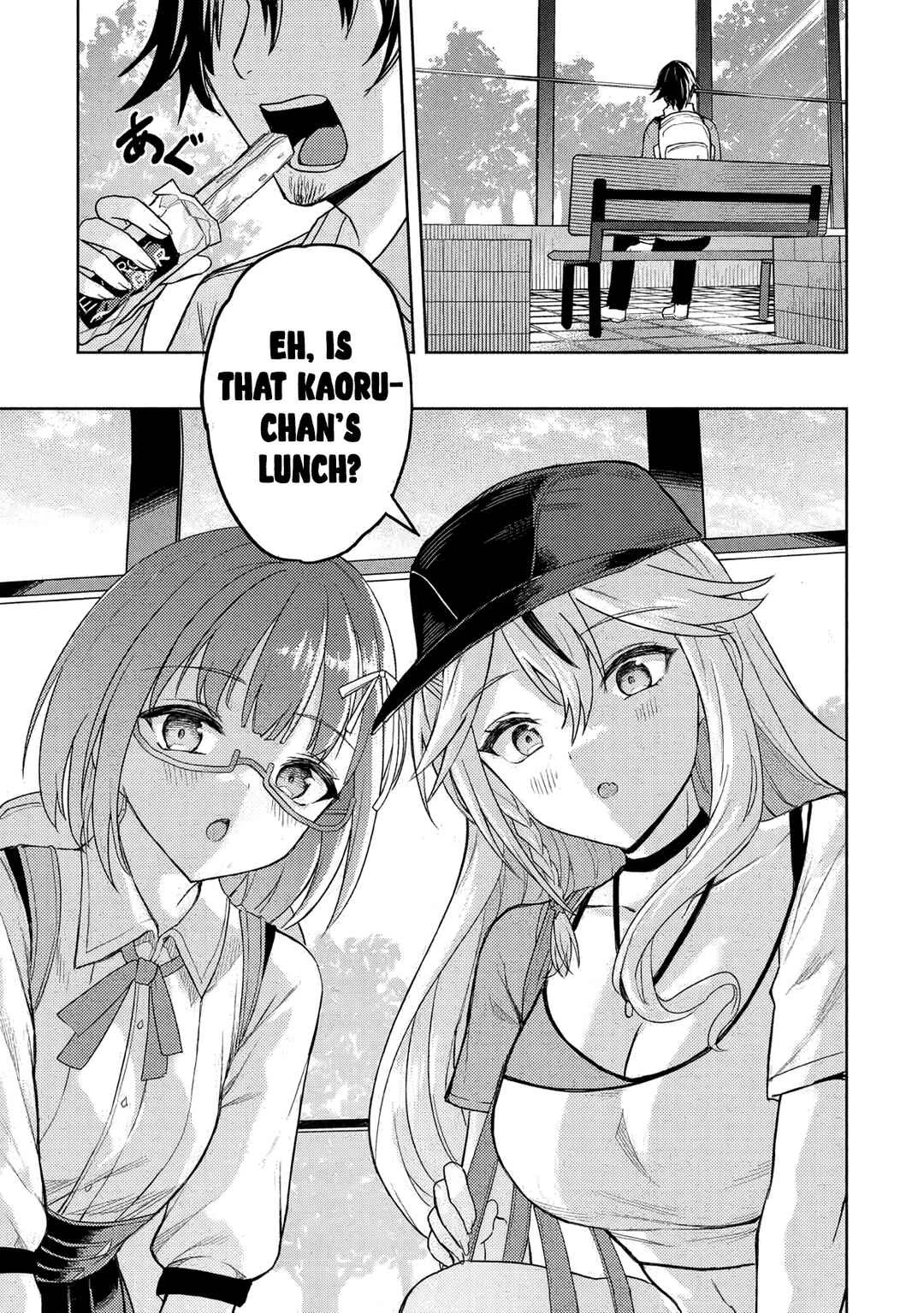 Gal to Dungeon to Shuukai Okure no Tansaku Eiyuutan ~Moto Legend Ima wa Wakeari tei Rank Tansakushana Ore ga, S-Kyuu Gal ni Natsukare Makutte Ikusei wo Makase Sareta~ Chapter 3 - Page 28