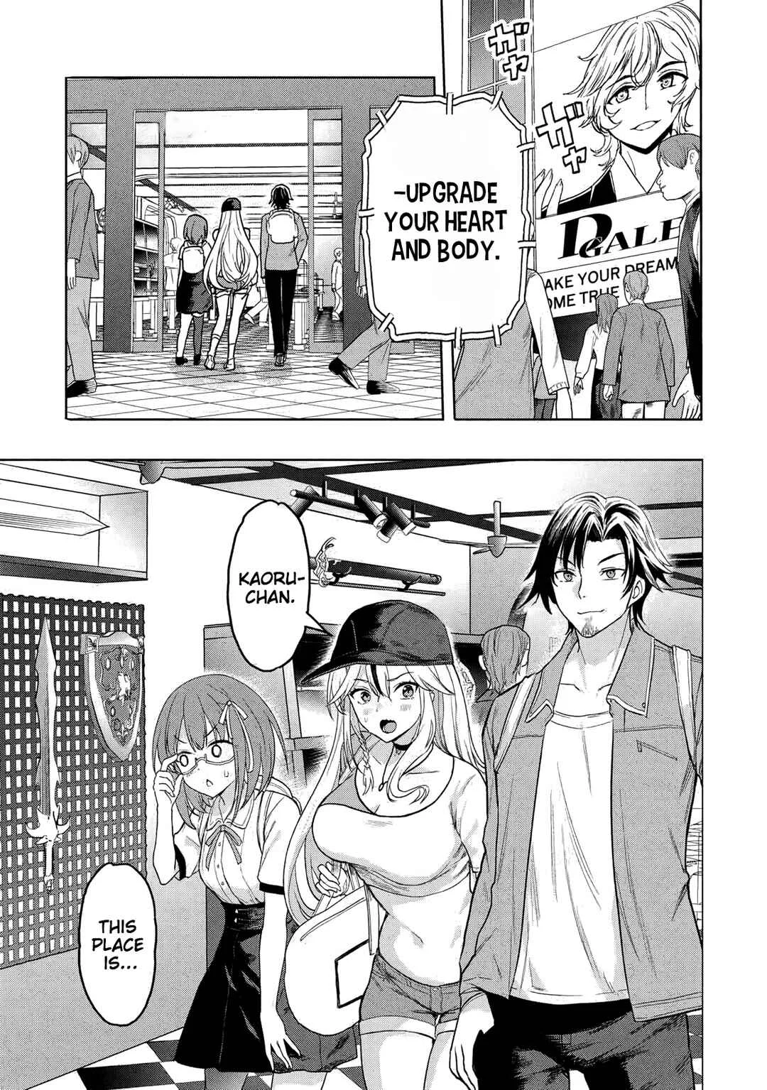 Gal to Dungeon to Shuukai Okure no Tansaku Eiyuutan ~Moto Legend Ima wa Wakeari tei Rank Tansakushana Ore ga, S-Kyuu Gal ni Natsukare Makutte Ikusei wo Makase Sareta~ Chapter 4 - Page 12