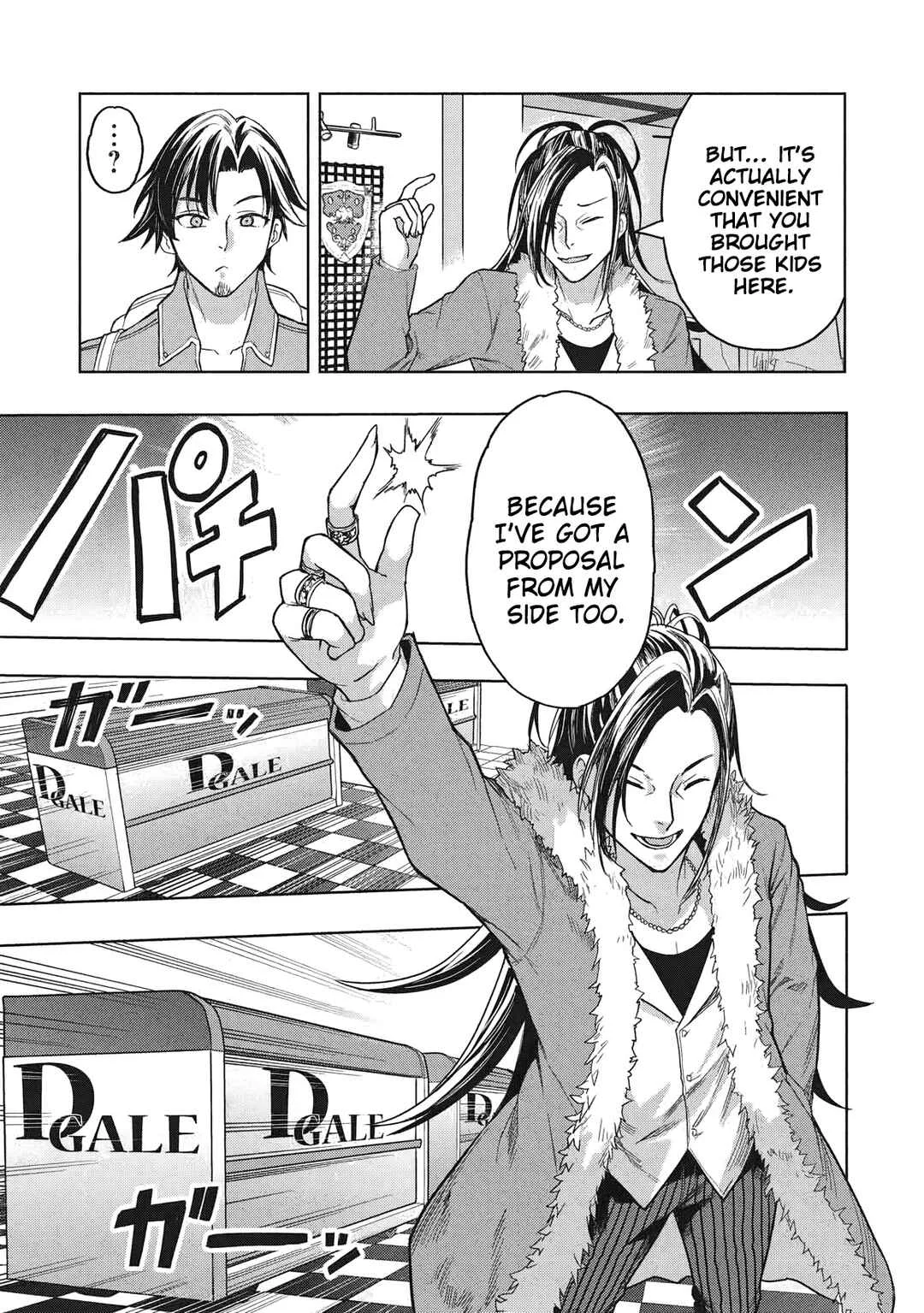 Gal to Dungeon to Shuukai Okure no Tansaku Eiyuutan ~Moto Legend Ima wa Wakeari tei Rank Tansakushana Ore ga, S-Kyuu Gal ni Natsukare Makutte Ikusei wo Makase Sareta~ Chapter 4 - Page 20