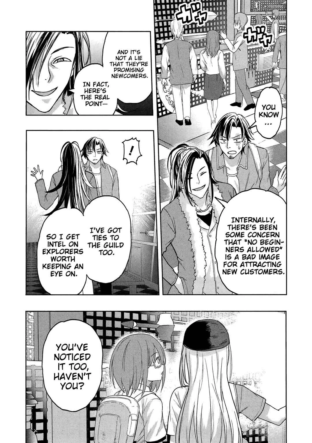 Gal to Dungeon to Shuukai Okure no Tansaku Eiyuutan ~Moto Legend Ima wa Wakeari tei Rank Tansakushana Ore ga, S-Kyuu Gal ni Natsukare Makutte Ikusei wo Makase Sareta~ Chapter 4 - Page 27