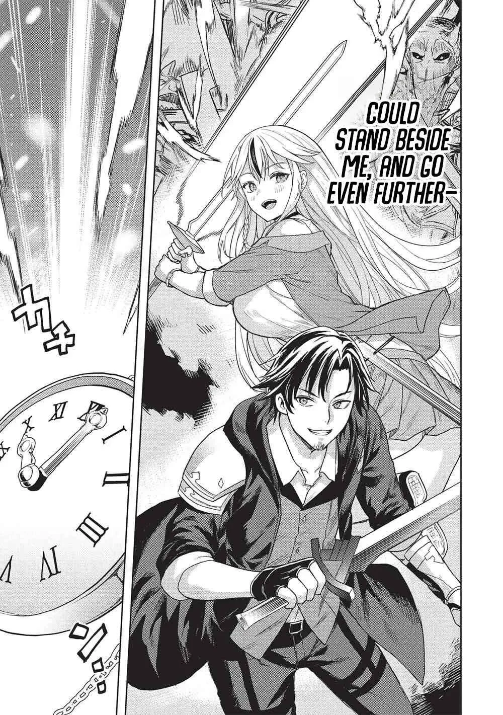 Gal to Dungeon to Shuukai Okure no Tansaku Eiyuutan ~Moto Legend Ima wa Wakeari tei Rank Tansakushana Ore ga, S-Kyuu Gal ni Natsukare Makutte Ikusei wo Makase Sareta~ Chapter 5 - Page 6