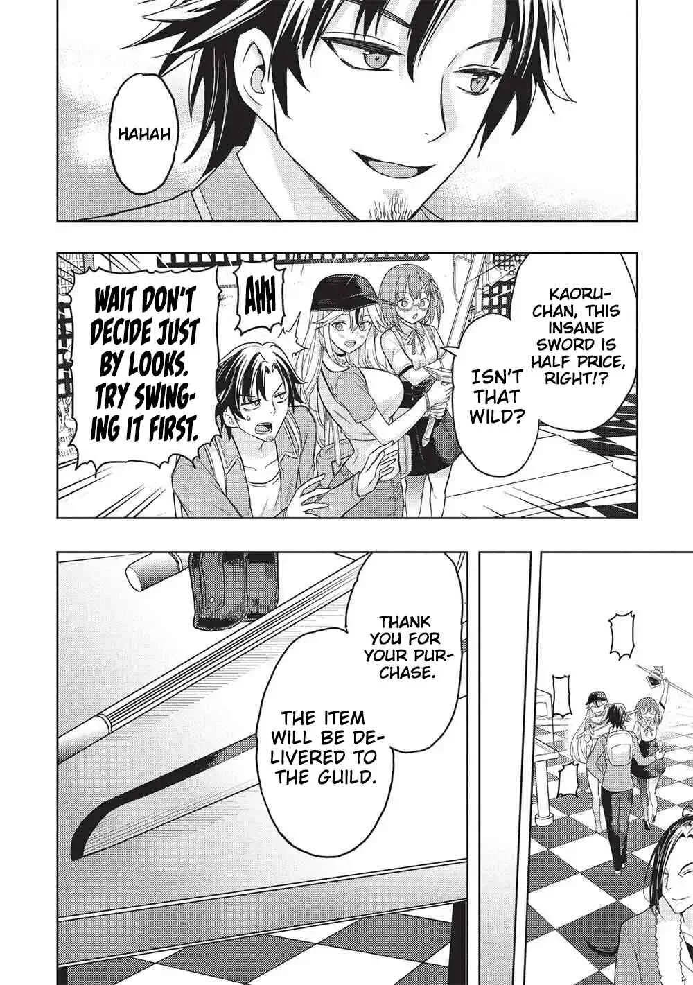 Gal to Dungeon to Shuukai Okure no Tansaku Eiyuutan ~Moto Legend Ima wa Wakeari tei Rank Tansakushana Ore ga, S-Kyuu Gal ni Natsukare Makutte Ikusei wo Makase Sareta~ Chapter 5 - Page 7