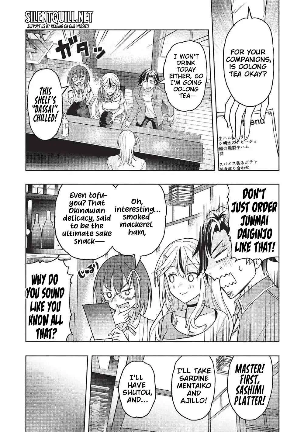 Gal to Dungeon to Shuukai Okure no Tansaku Eiyuutan ~Moto Legend Ima wa Wakeari tei Rank Tansakushana Ore ga, S-Kyuu Gal ni Natsukare Makutte Ikusei wo Makase Sareta~ Chapter 5 - Page 13