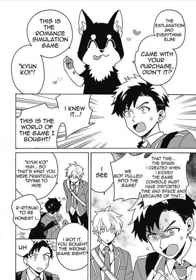 Galge no Sekai de Shinyuu ♂ ga Ore o Sukida to Iidashite!? Chapter 1 - Page 15