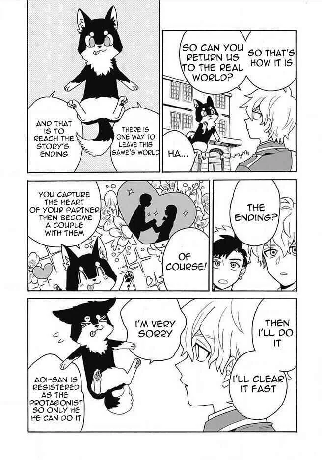 Galge no Sekai de Shinyuu ♂ ga Ore o Sukida to Iidashite!? Chapter 1 - Page 16
