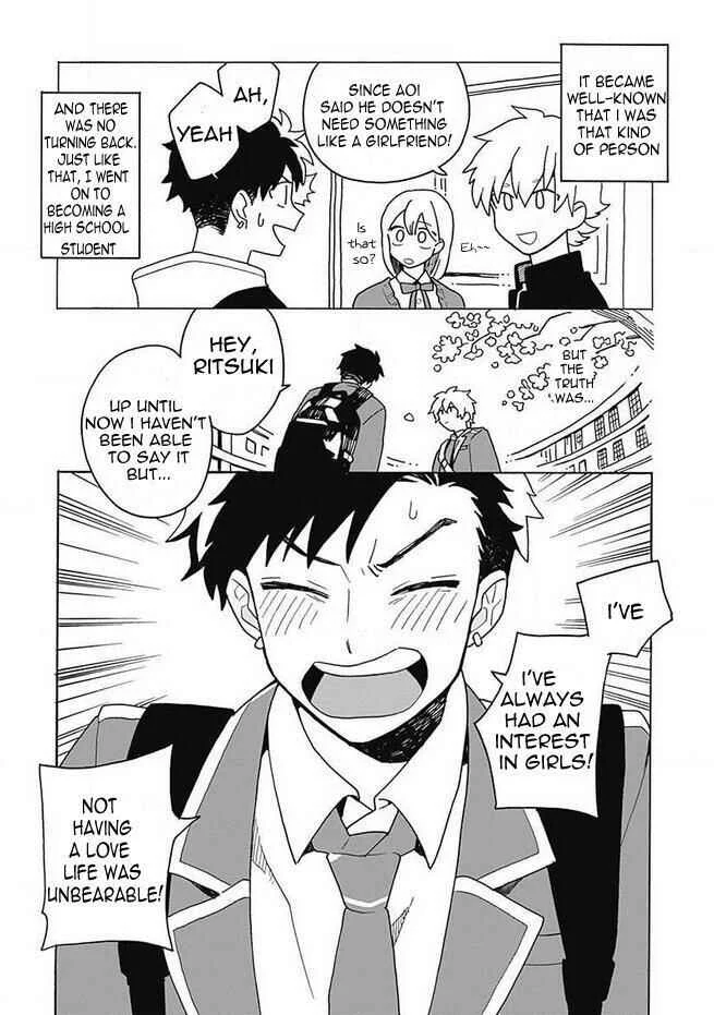 Galge no Sekai de Shinyuu ♂ ga Ore o Sukida to Iidashite!? Chapter 1 - Page 19