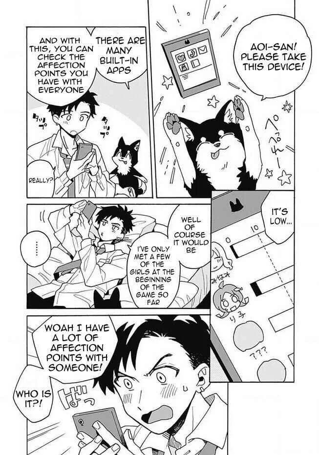 Galge no Sekai de Shinyuu ♂ ga Ore o Sukida to Iidashite!? Chapter 1 - Page 22