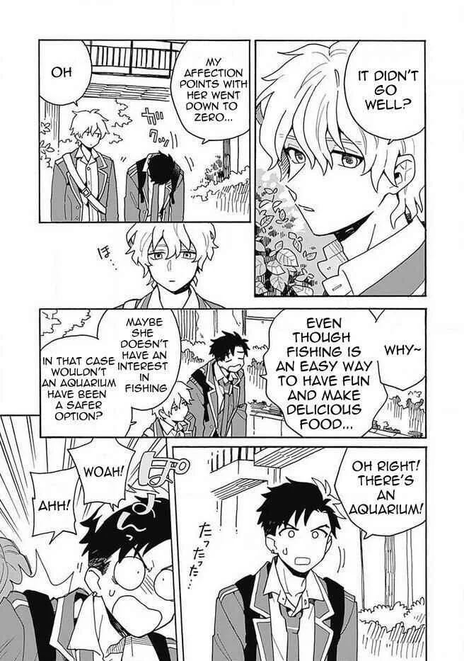Galge no Sekai de Shinyuu ♂ ga Ore o Sukida to Iidashite!? Chapter 1 - Page 32