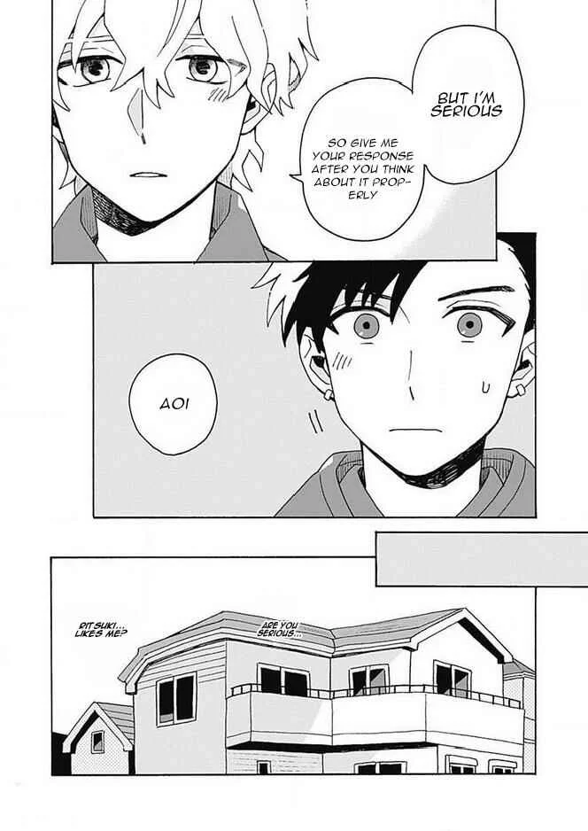 Galge no Sekai de Shinyuu ♂ ga Ore o Sukida to Iidashite!? Chapter 2 - Page 5