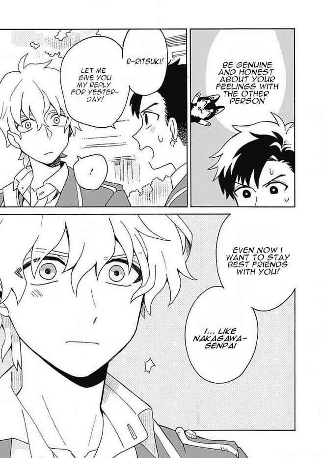 Galge no Sekai de Shinyuu ♂ ga Ore o Sukida to Iidashite!? Chapter 2 - Page 12