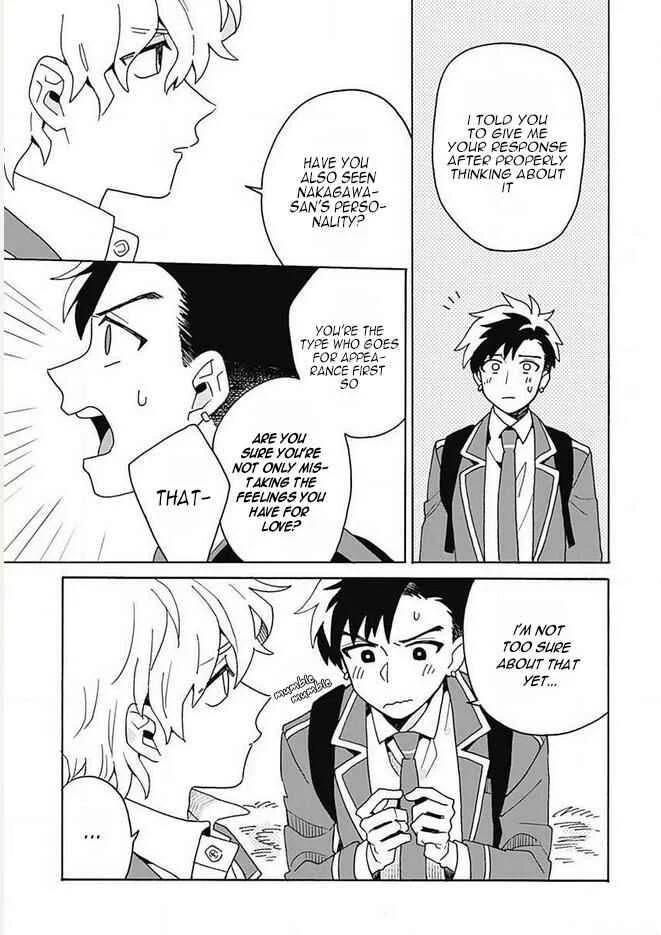 Galge no Sekai de Shinyuu ♂ ga Ore o Sukida to Iidashite!? Chapter 2 - Page 14