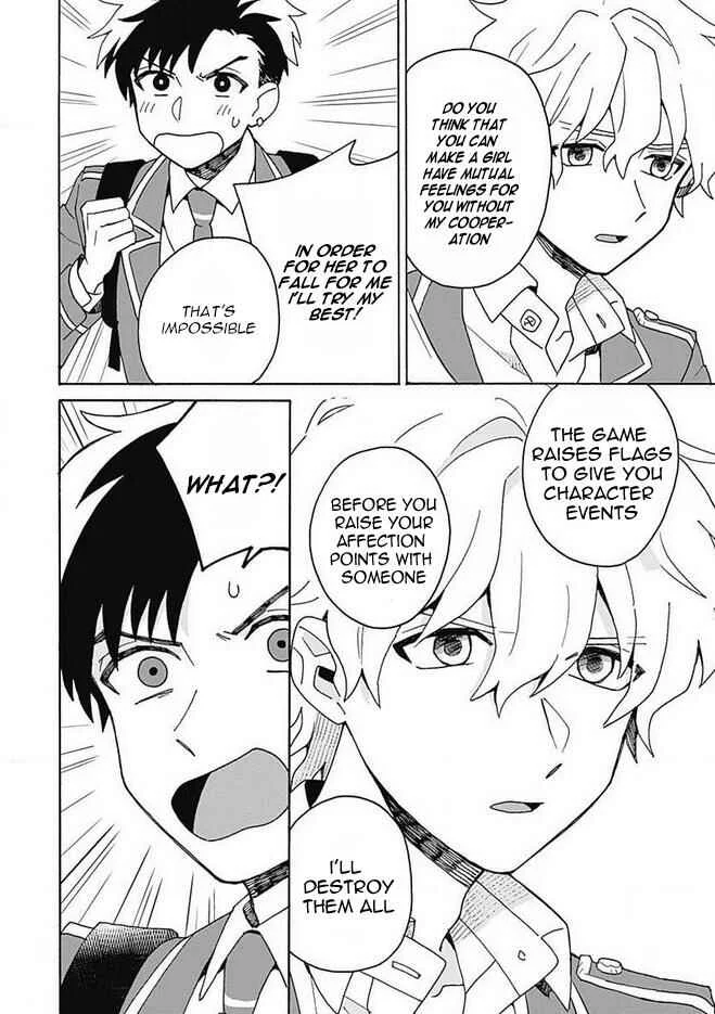 Galge no Sekai de Shinyuu ♂ ga Ore o Sukida to Iidashite!? Chapter 2 - Page 15