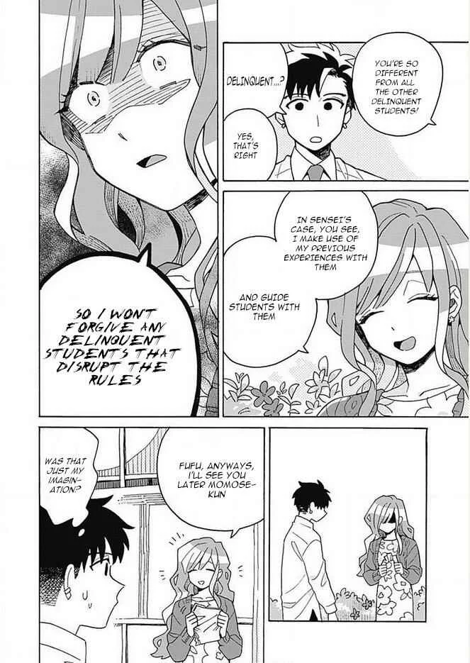 Galge no Sekai de Shinyuu ♂ ga Ore o Sukida to Iidashite!? Chapter 2 - Page 21