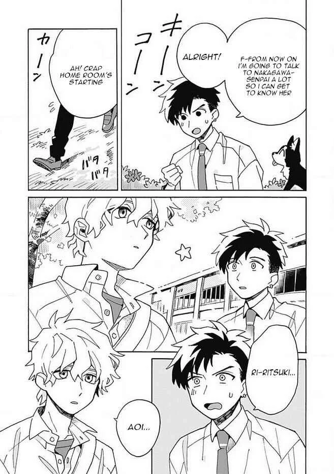 Galge no Sekai de Shinyuu ♂ ga Ore o Sukida to Iidashite!? Chapter 2 - Page 24