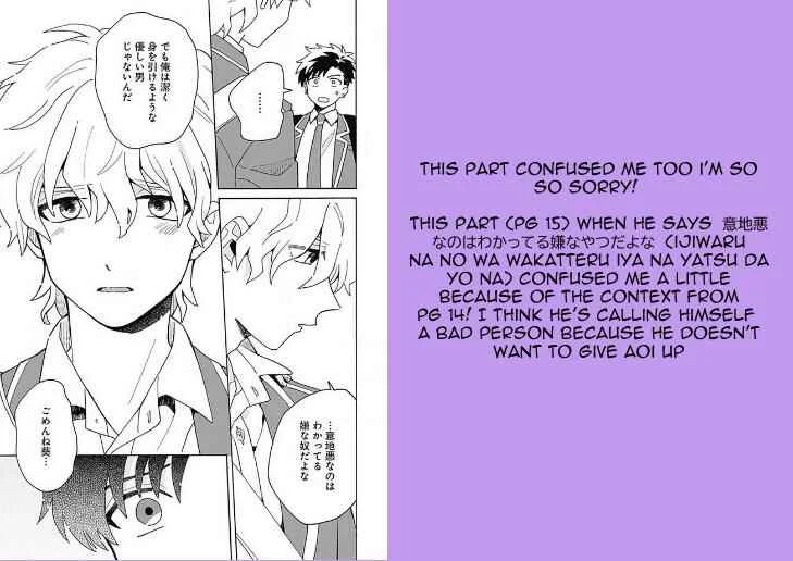 Galge no Sekai de Shinyuu ♂ ga Ore o Sukida to Iidashite!? Chapter 2 - Page 43