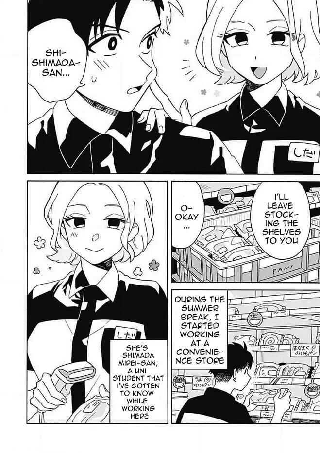 Galge no Sekai de Shinyuu ♂ ga Ore o Sukida to Iidashite!? Chapter 3 - Page 3