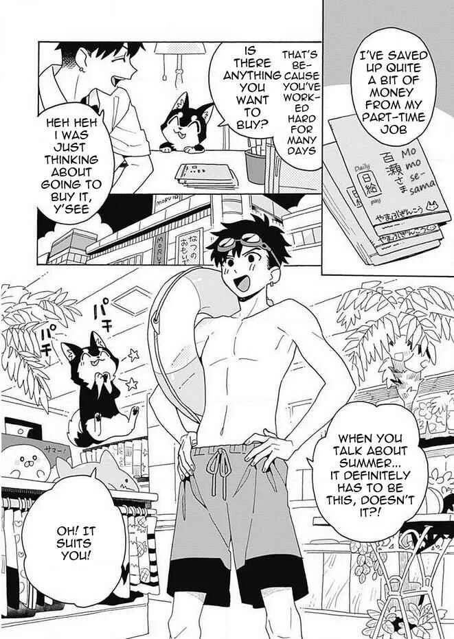 Galge no Sekai de Shinyuu ♂ ga Ore o Sukida to Iidashite!? Chapter 3 - Page 7