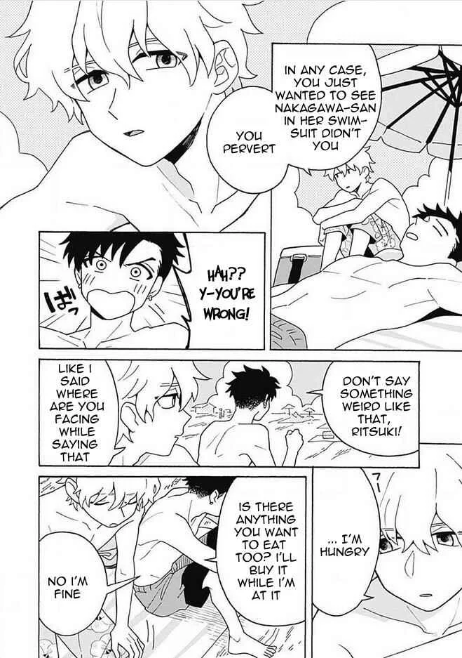 Galge no Sekai de Shinyuu ♂ ga Ore o Sukida to Iidashite!? Chapter 3 - Page 9