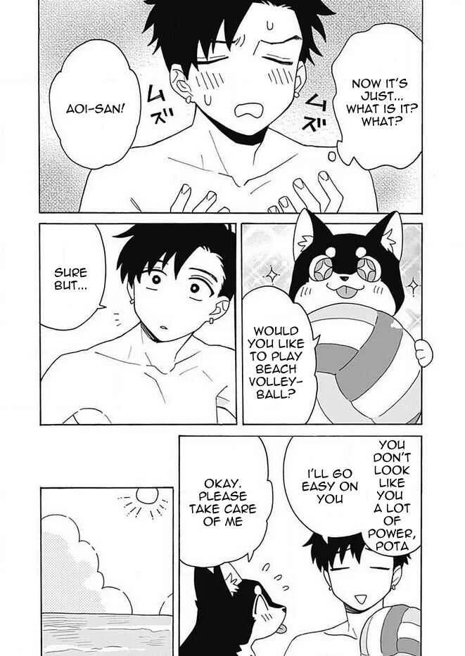 Galge no Sekai de Shinyuu ♂ ga Ore o Sukida to Iidashite!? Chapter 3 - Page 11