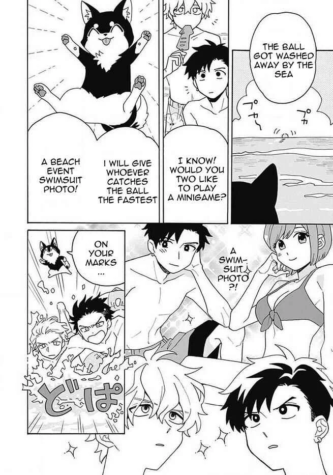 Galge no Sekai de Shinyuu ♂ ga Ore o Sukida to Iidashite!? Chapter 3 - Page 13