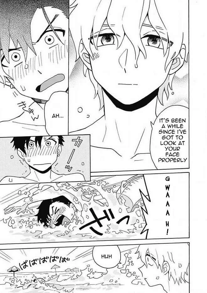 Galge no Sekai de Shinyuu ♂ ga Ore o Sukida to Iidashite!? Chapter 3 - Page 16