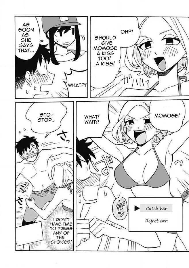 Galge no Sekai de Shinyuu ♂ ga Ore o Sukida to Iidashite!? Chapter 3 - Page 19